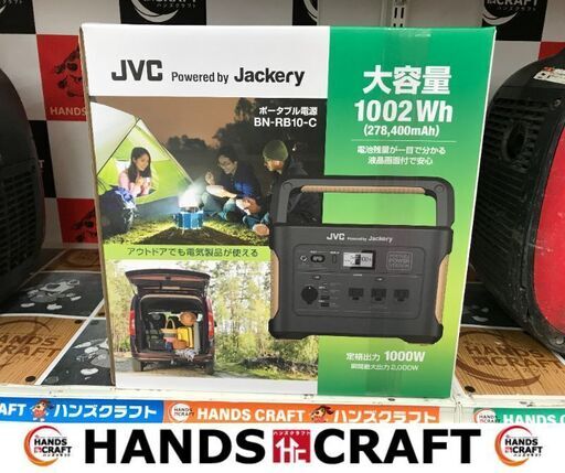 ✨JVC　未使用品　BN-RB10-C　ポータブル電源✨うるま市田場✨