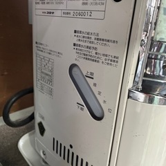 激安品 コロナ 床暖房付きストーブ 整備済み 2010年製