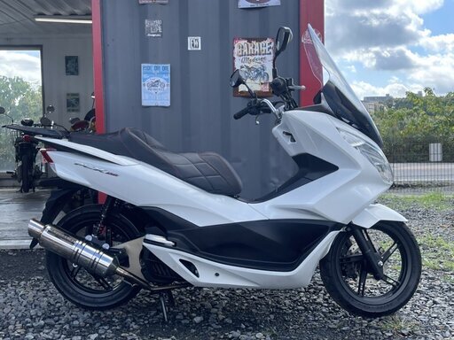 7044 ホンダ PCX150 実働 良好 整備済み 原付 バイク売ります！