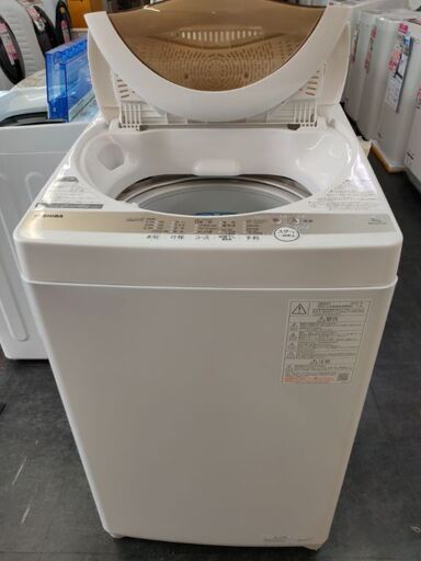東芝　全自動洗濯機　AW-5GA1　5Kg　2022年製　中古