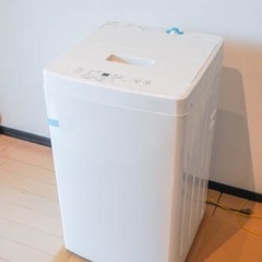 無印良品　洗濯機　５kg 　美品　大阪、京橋のマンションまで取...