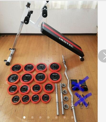 アイロテックセット アイロテック パワーラック バーベルセット 引取り