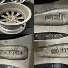 Weds AXEL ウェッズ 社外ホイール 16インチ 4本 6.5J5HPCD114.3+53 