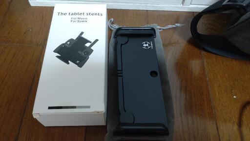 最終値下げ!DJI MAVIC AIR Fly More Combo マビック エアー ドローン