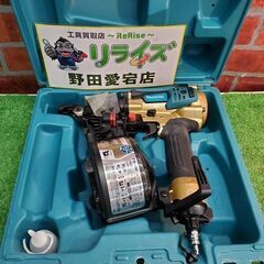 ポータブル電源 Aiper ELECTRO 500 難ありジャンク