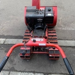 ヤナセ除雪機 商談中