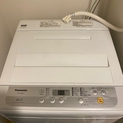 洗濯機Panasonic 2019年制