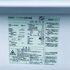 ⭐️2019年製⭐️今週のベスト家電★洗濯機/冷蔵庫✨一人暮らし応援♬203
