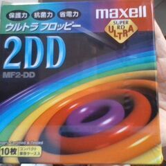 【ネット決済・配送可】2DD  フロッピーディスク　１０枚セット...