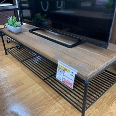 ローボード【店頭取引限定】【中古品】早い者勝ち！!🚛足立区近郊配...