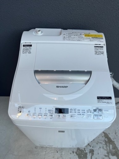 全自動洗濯機㊗️乾燥付き保証あり配達可能。