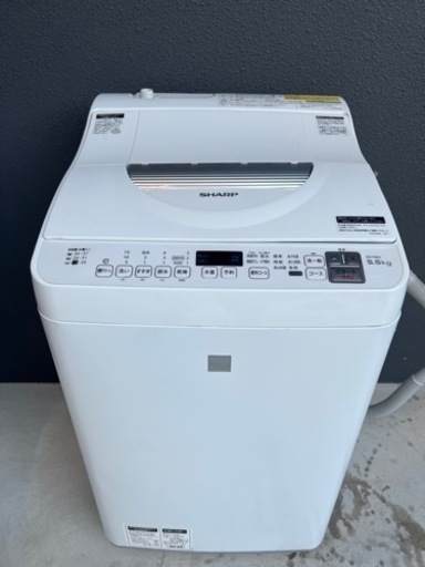 全自動洗濯機㊗️乾燥付き保証あり配達可能。