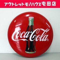 コカ・コーラ 3Dボタンサイン 丸看板 幅50cm 壁掛 コーラ...