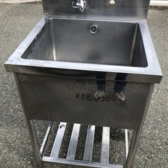 ⭐︎中古品　1槽シンク　600×600×840mm  厨房用品⭐︎ ⭐︎中古品 1槽シンク 600×600×840mm 厨房用品⭐︎