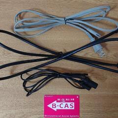 BDZ-AT300S (SONY製DVDレコーダー)