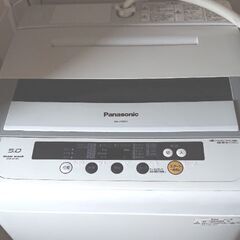 【譲り先決定しました】洗濯機(Panasonic)