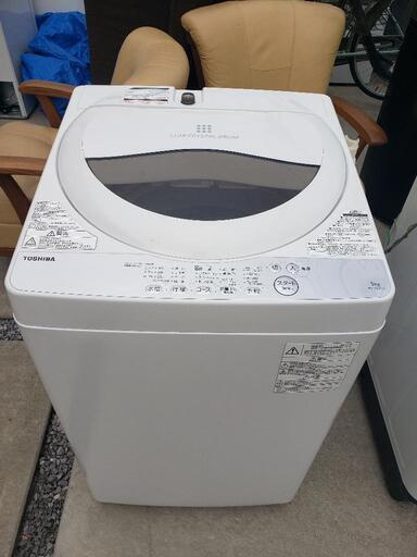 東芝/TOSHIBA　全自動洗濯機　AW-5G6　2019年製　動作品　5.0ｋｇ\n\n