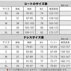 ウタちゃん　コスプレセット　ハロウィン