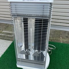 DAIKIN ダイキン ERFT11VS-H グレー 遠赤外線 電気ヒーター