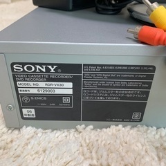 【ダビング機能搭載】SONY[RDR-VX30]スゴ録　リモコン及びDVD 付き ダビング機能搭載】SONY[RDR-VX30]スゴ録リモコン及びDVD 付き