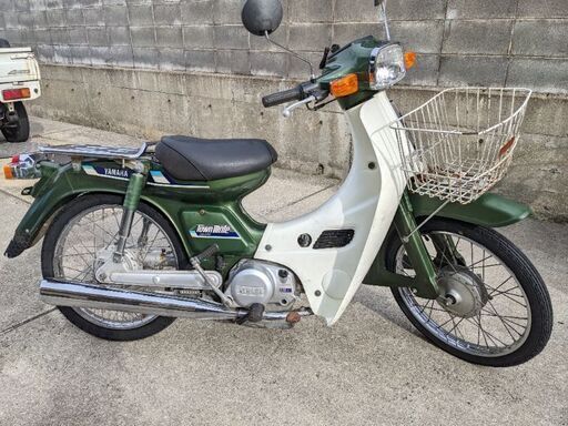 ヤマハ タウンメイト 50cc | mayberrydental.ie