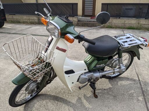 ヤマハ　タウンメイト　50cc