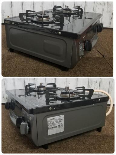 美品】2020年製品 2口ガステーブル リンナイ 都市ガス KGK34BKL 水なし