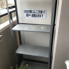 ベランダ用ラック