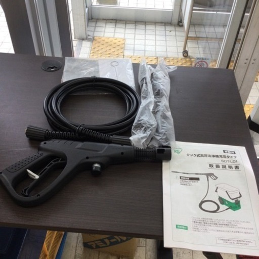 【✨静音タイプ❗️コードレス❗️大掃除に❗️✨】定価¥45,892 IRISOHYAMA/アイリスオーヤマ 高圧洗浄機SDT-L01