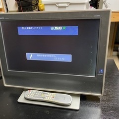 SANYO 20型液晶テレビ