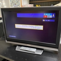 Victor 32型液晶テレビ