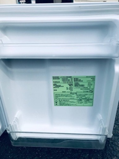 ET681番⭐️ アイリスオーヤマノンフロン冷凍冷蔵庫⭐️2018年製