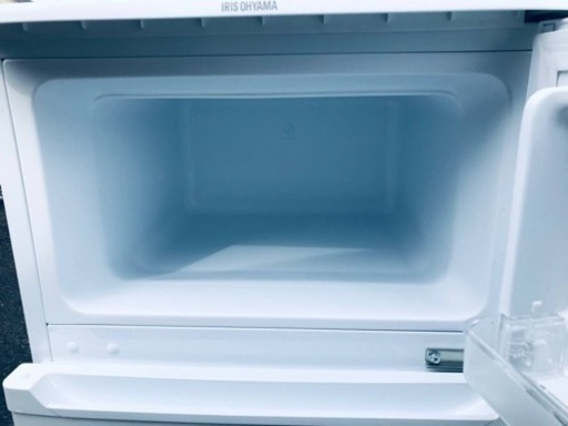 ET681番⭐️ アイリスオーヤマノンフロン冷凍冷蔵庫⭐️2018年製