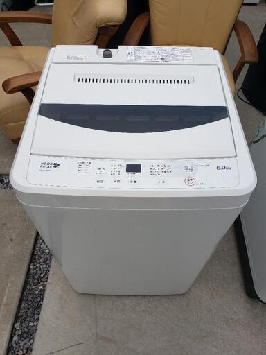 HerbRelax (ヤマダ電機) 全自動洗濯機 6.0kg YWM-T60A1 2018年製 ホワイト\n\n