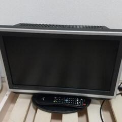 SANYO 20インチ液晶テレビ