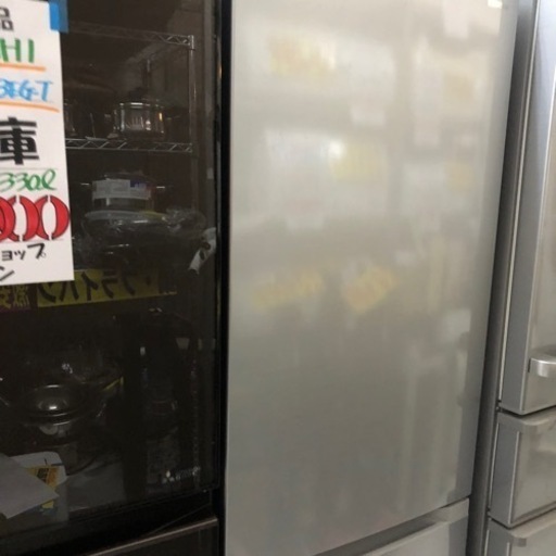 冷凍冷蔵庫2021年式