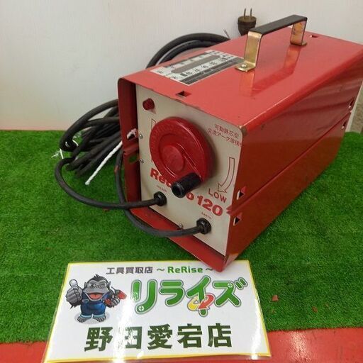 スズキッド RedGo120 アーク溶接機　100V【野田愛宕店】【店頭取引限定】【中古】管理番号：IT9WZH30CO4Y