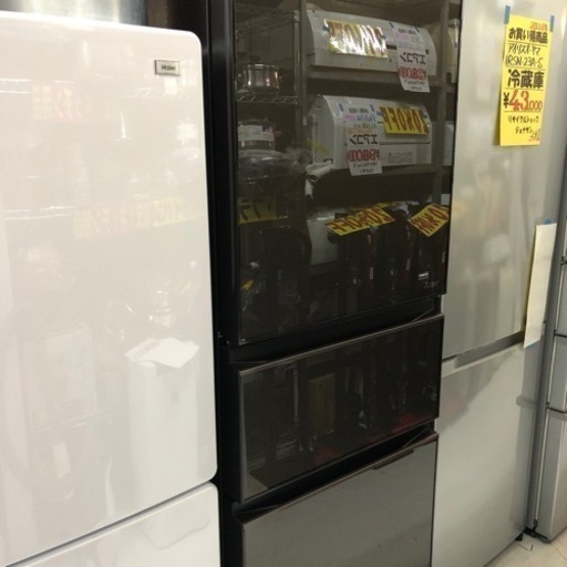 三菱330L冷凍冷蔵庫