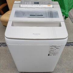 Panasonic 全自動洗濯機 8Kg NA-FA80H6 パナソニック 2019年製