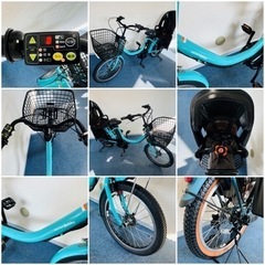 ?現行長生きバッテリー！8.7Ah ヤマハ パスナチュラ 電動自転車 電動 