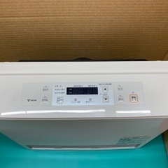 ⭐期間限定の特別値下げ！！I501 🌈 美品！ Rinnai 都市ガスファンヒーター 15～21畳用