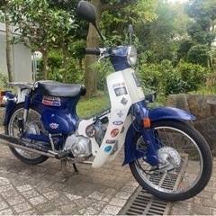 【HONDA】プレスカブ 中華エンジン（125cc） 