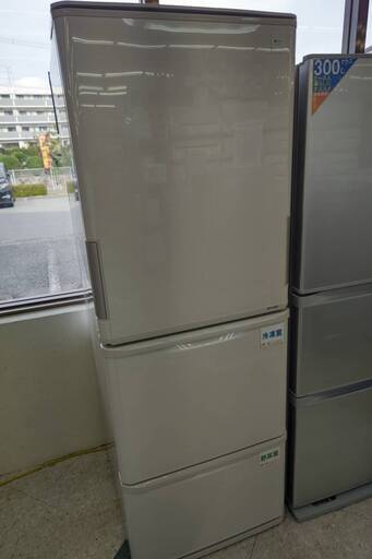 ★SHARP/シャープ/350L冷蔵庫/2016年式/SJ-PW35B-C★