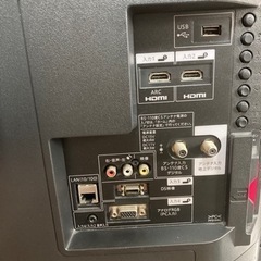 SHARP テレビ LC-40H30 40インチ スタンド付