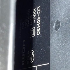 SHARP テレビ LC-40H30 40インチ スタンド付