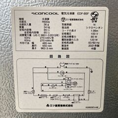 三ツ星貿易株式会社 scancool 1ドア冷凍庫 85L EDF-85F 2021年製【ユーズドユーズ名古屋天白店】J2175