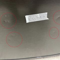 三ツ星貿易株式会社 scancool 1ドア冷凍庫 85L EDF-85F 2021年製【ユーズドユーズ名古屋天白店】J2175