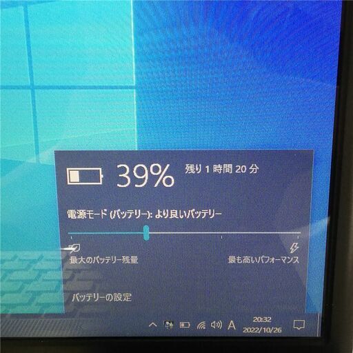 保証付 即使用可 Wi-Fi有 15.5型 ノートパソコン SONY VPCEB4AGJ 良品 Core