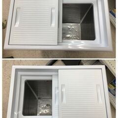 三ツ星貿易株式会社 冷凍ストッカー 41L 上開き MS-042 取扱説明書付 