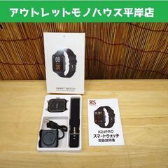 多機能 スマートウォッチ K24PRO 健康管理 腕時計 グルー...